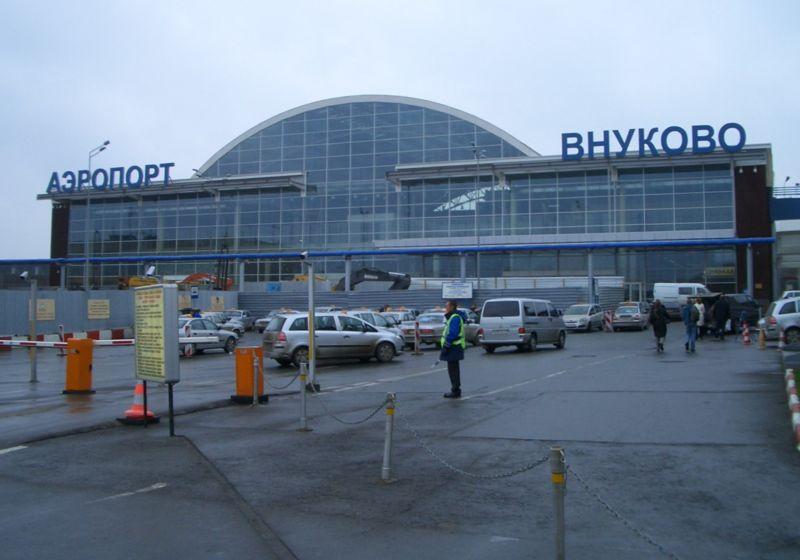 莫斯科伏努科沃機場