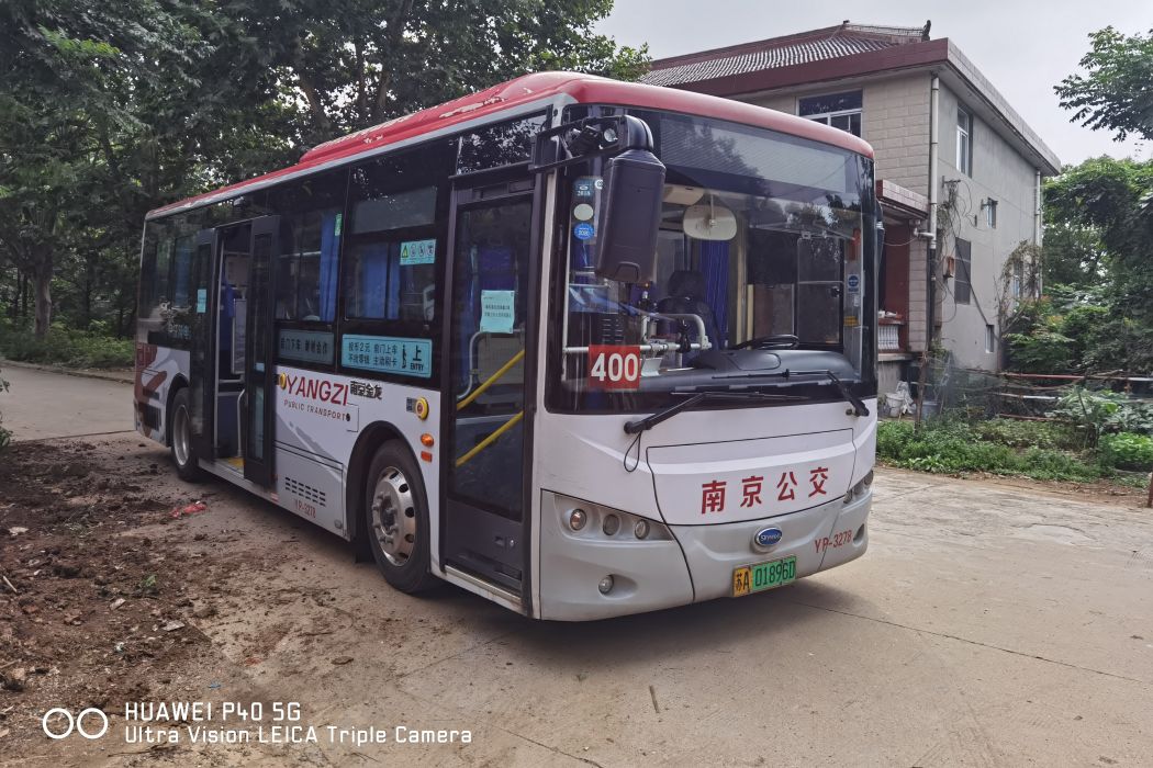 南京公交400路 南京公交400路