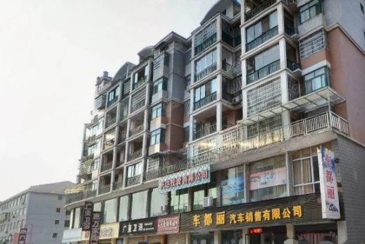 綠景廣場(西安市綠景廣場小區) 綠景廣場(西安市綠景廣場小區)
