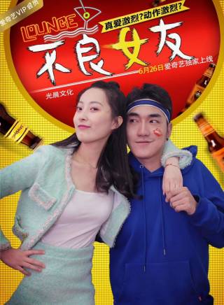 李星憶 李星憶