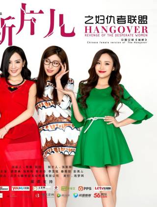李瀅瑤 李瀅瑤