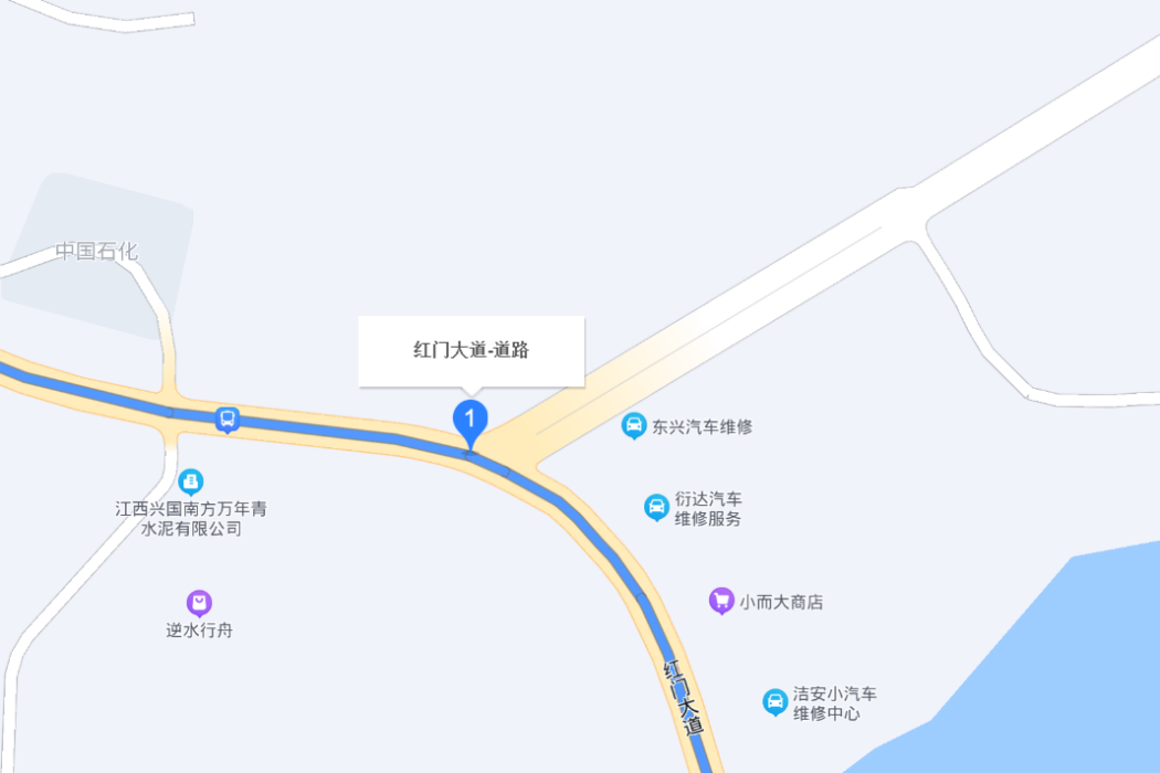 紅門大道 紅門大道