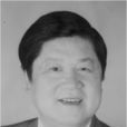 溫躍淵 溫躍淵