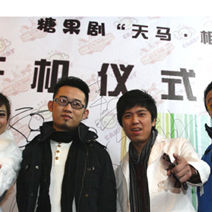 陽光別墅