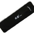 朗科U608 朗科U608