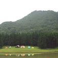 大容山 大容山