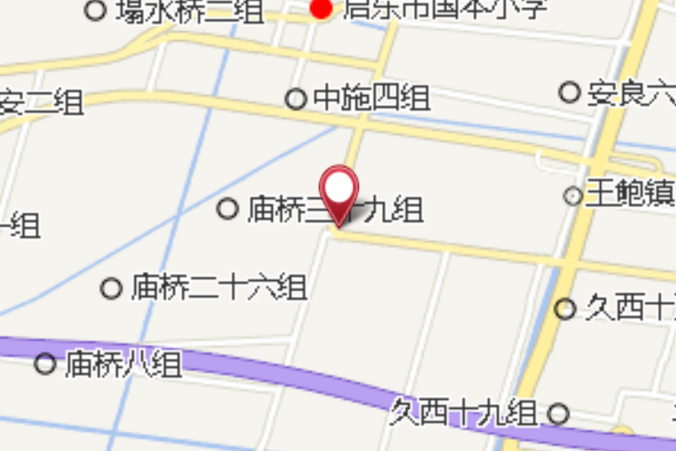 扶風十六組 扶風十六組
