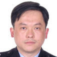 謝俊(廣西桂林市全州縣副縣長、公安局局長) 謝俊(廣西桂林市全州縣副縣長、公安局局長)