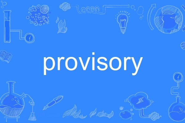 provisory provisory