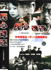 侯祥玲 侯祥玲