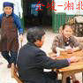 安鄉威麻雀 安鄉威麻雀