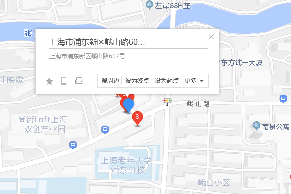 峨山路607號 峨山路607號