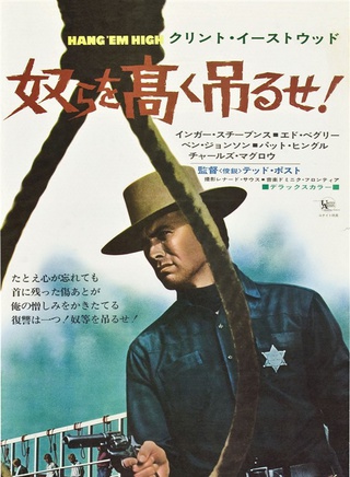 布魯斯·鄧恩 布魯斯·鄧恩