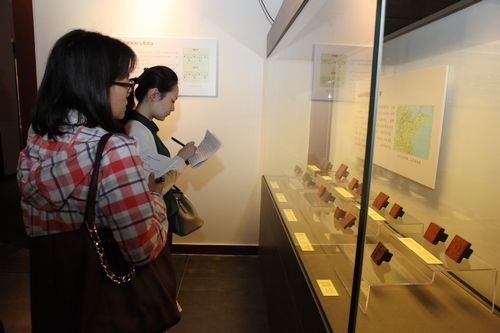 顆粟大千——中國古代璽印精品展