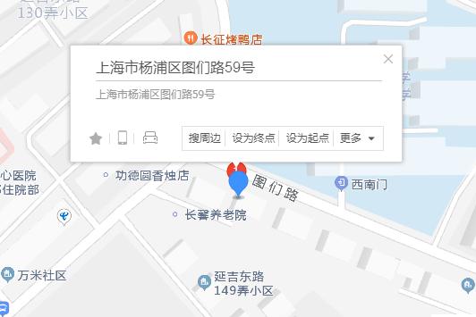 圖門路59號 圖門路59號