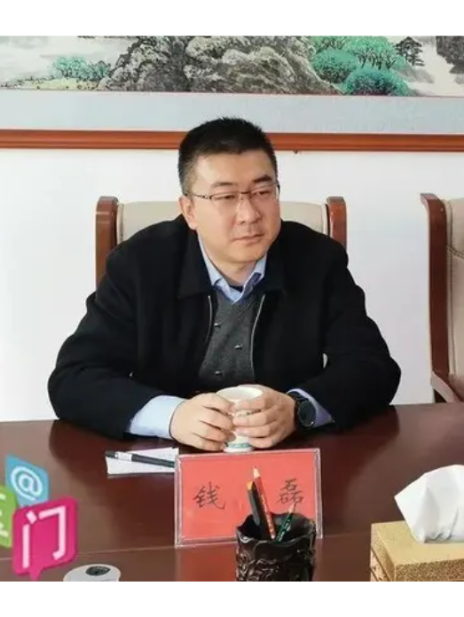 錢磊(甘肅省農村信用社聯合社副主任)