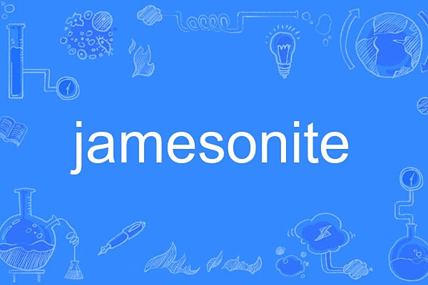 jamesonite jamesonite