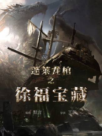 柏舒漫 柏舒漫