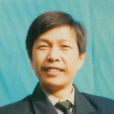 何輝宇 何輝宇