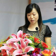 李麗明 李麗明