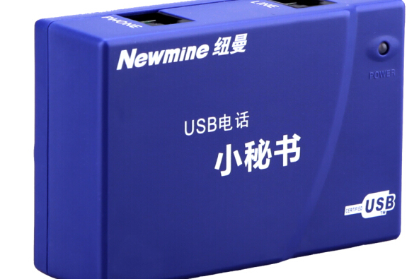 紐曼NM-LYH-1 紐曼NM-LYH-1