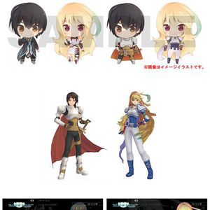 無限傳說(遊戲)