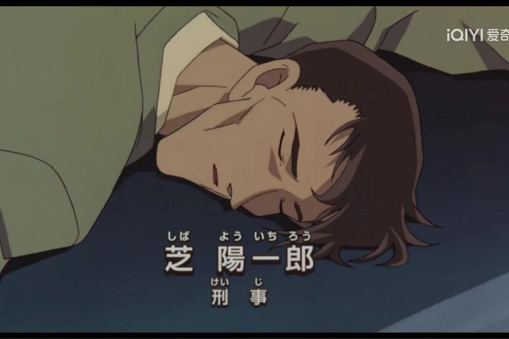 芝陽一郎 芝陽一郎