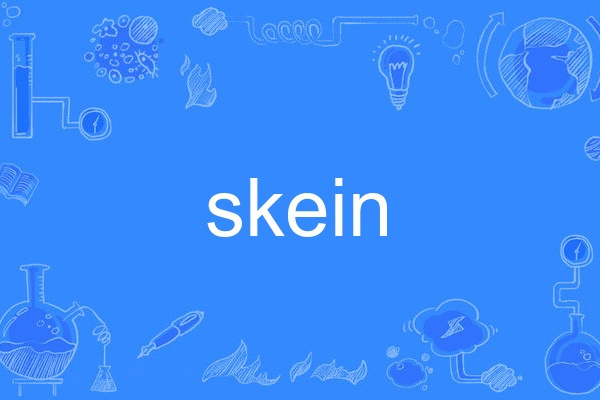 skein skein