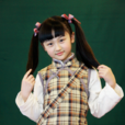 鄭儀君
