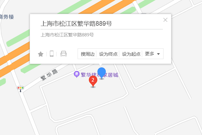繁華路889號 繁華路889號