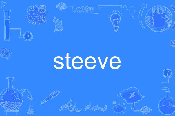 steeve steeve