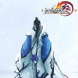 洛風(遊戲《劍俠情緣網路版叄》及其衍生作品中的角色) 洛風(遊戲《劍俠情緣網路版叄》及其衍生作品中的角色)