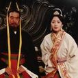 戰國(2009年袁洪啟主演電視劇) 戰國(2009年袁洪啟主演電視劇)