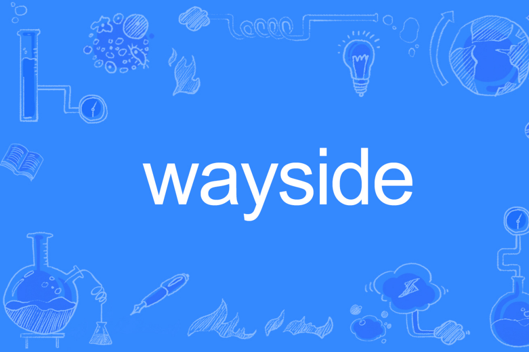 wayside wayside