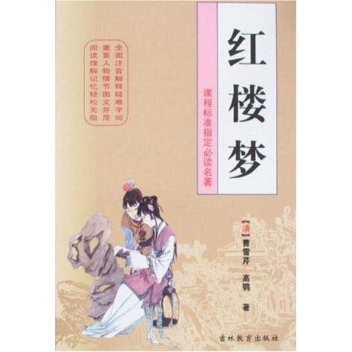 本旨 本旨