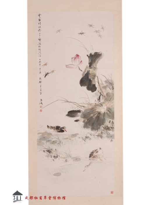 花鳥圖(王雪濤創作的繪畫) 花鳥圖(王雪濤創作的繪畫)