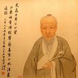 黃公望