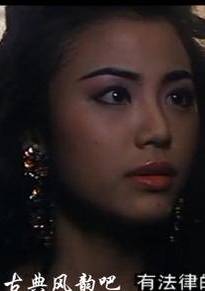 殭屍醫生(1990年陳雅倫主演電影) 殭屍醫生(1990年陳雅倫主演電影)