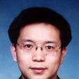 劉波(中國礦業大學副校長) 劉波(中國礦業大學副校長)