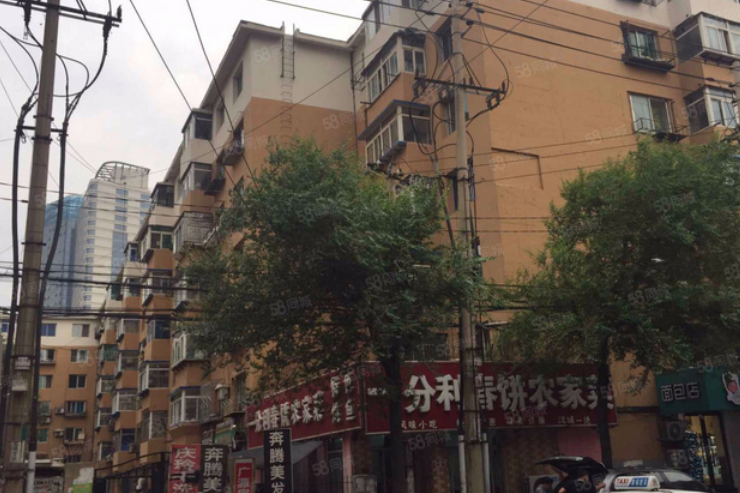 成平小區 成平小區