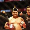 敖日格勒(中國綜合格鬥運動員) 敖日格勒(中國綜合格鬥運動員)