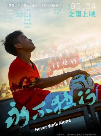 林靜(中國內地女演員) 林靜(中國內地女演員)