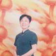 盧珊(國家二級演員) 盧珊(國家二級演員)