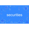 securities securities