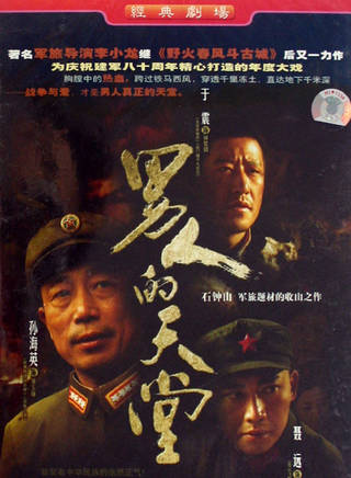 小劉佳 小劉佳
