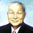 晏陽初 晏陽初