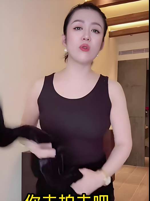 溫美玲大嫂 溫美玲大嫂