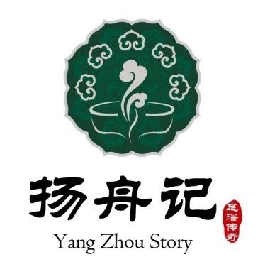 揚舟記 揚舟記