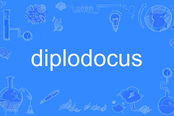 diplodocus diplodocus