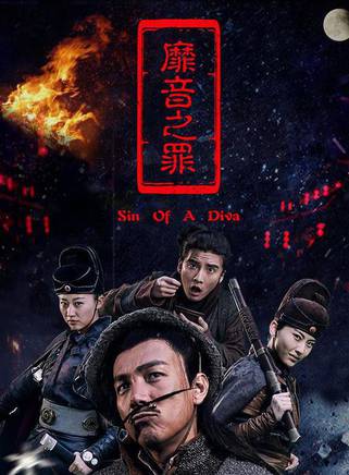 潘彥妃 潘彥妃